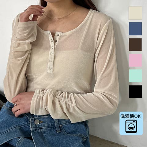 RANAN | RANW0000133