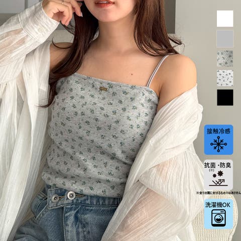 RANAN | RANW0009350