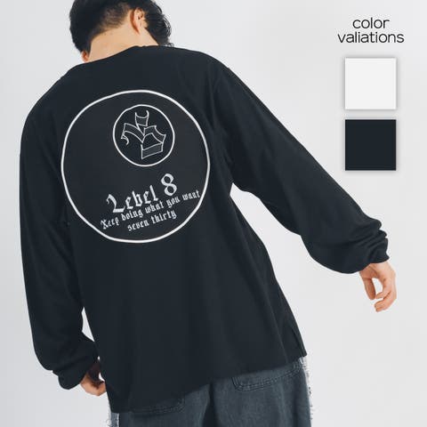 REGIEVO | LEVM0001660