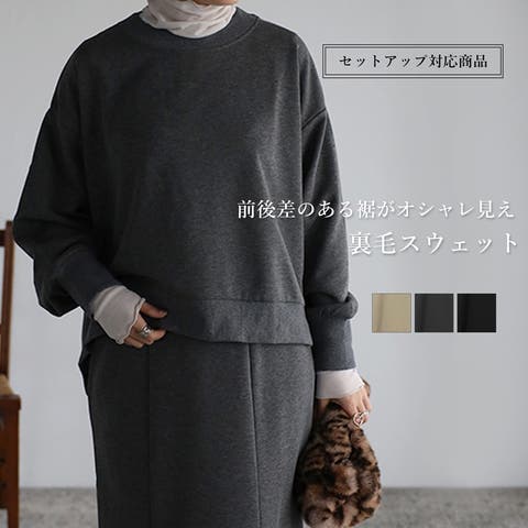 relaclo | RLCW0004443