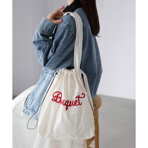 Riberry | RBRW0000102