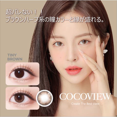 richeye | NESE0004572