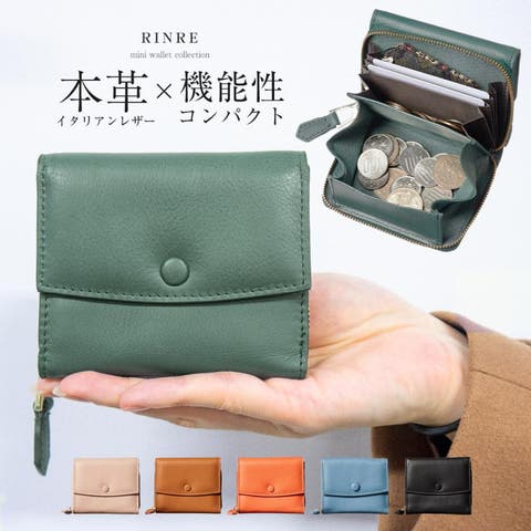 Riverall | SESB0019442