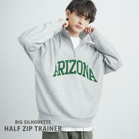 Rocky Monroe | OE000006584