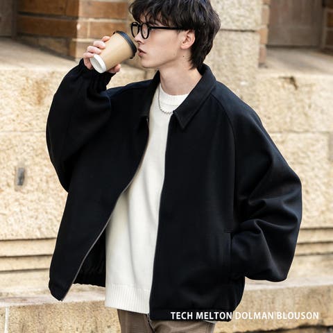 Rocky Monroe | OE000008256