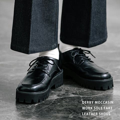 Rocky Monroe | OE000008342