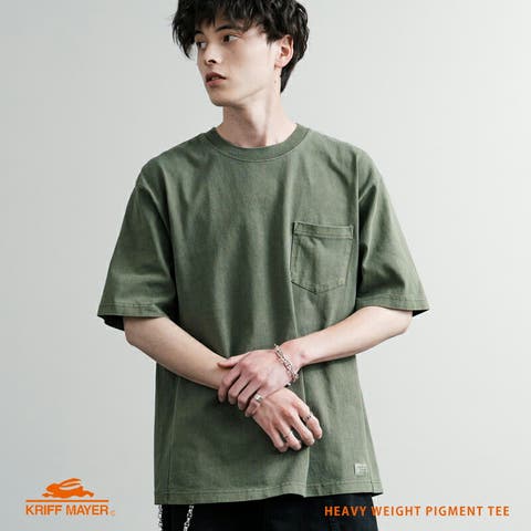 Rocky Monroe | OE000008754