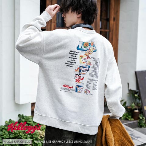 Rocky Monroe | OE000009031