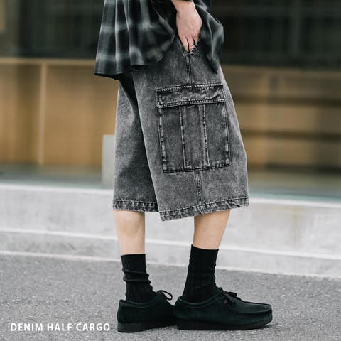 Rocky Monroe | OE000009292