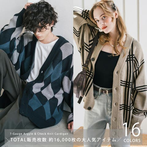 Rocky Monroe | OE000009201