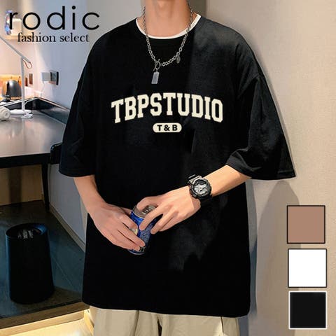 Rodic【MENS】（ロディック） | メンズ 韓国ファッション  ゆったり 半袖 ビッグシルエット ロンT 韓国 オーバーサイズ 夏服