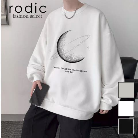 Rodic【MENS】（ロディック） | メンズ オーバーサイズ トレーナー ダンボールニット スウェット 春服 長袖