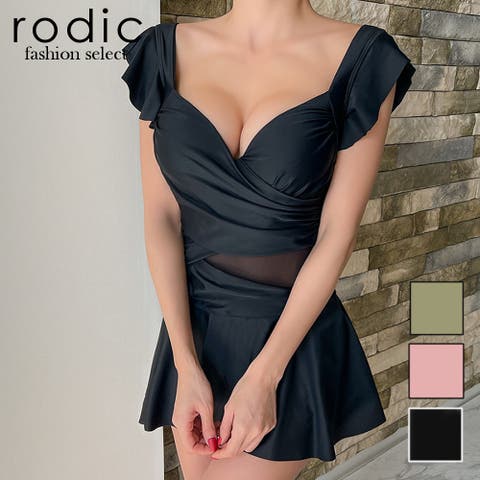 Rodic（ロディック） | 水着 フリル ワンピース レディース 夏服 レトロ ワンピース セット 水着体型カバー