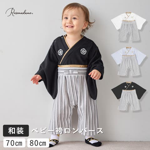 ﾏﾀﾆﾃｨｳｪｱ・ﾗﾝｼﾞｪﾘｰのRosemadame  | RSMW0002009