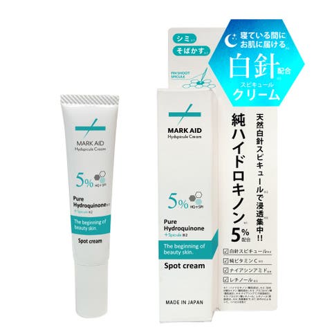 GRANJE | ROZE0000021