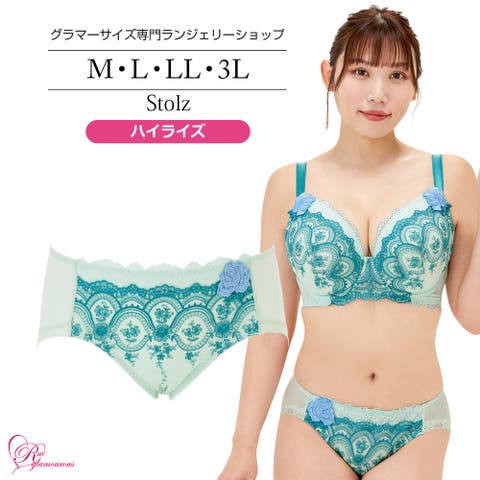 ブラジャー 大きいサイズ シュトルツブラ（SP-529）[品番