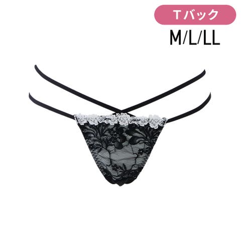 Ruiglamourous | RGMW0000943