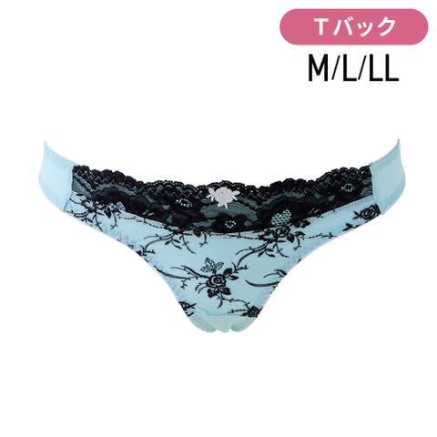 Ruiglamourous | RGMW0000926