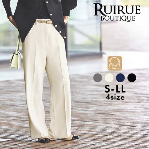 RUIRUE BOUTIQUE | ANRW0007257