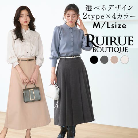 RUIRUE BOUTIQUE | ANRW0007504