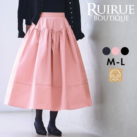 RUIRUE BOUTIQUE | ANRW0007505