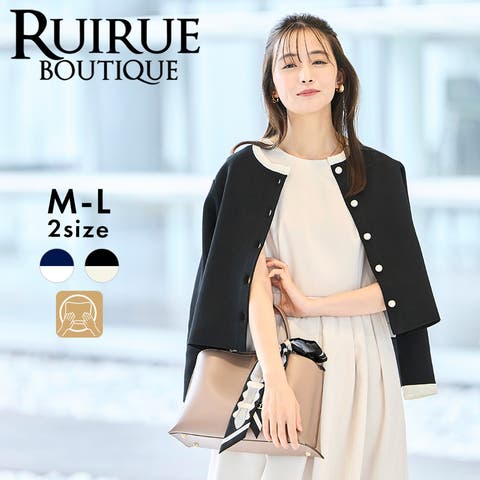 RUIRUE BOUTIQUE | ANRW0007522