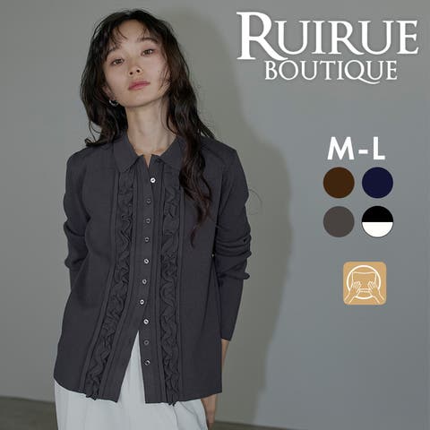 RUIRUE BOUTIQUE | ANRW0007582