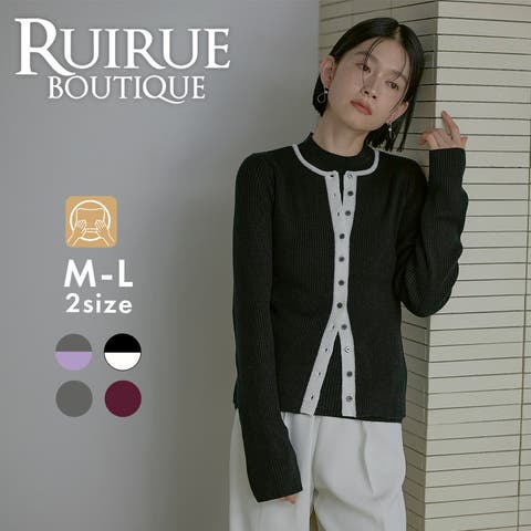 RUIRUE BOUTIQUE | ANRW0007583