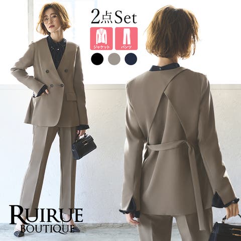 RUIRUE BOUTIQUE | ANRW0007489