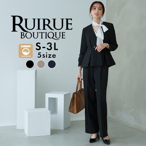 RUIRUE BOUTIQUE | ANRW0007492