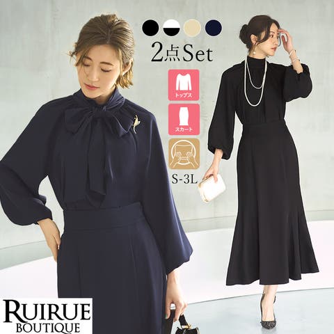 RUIRUE BOUTIQUE | ANRW0007255
