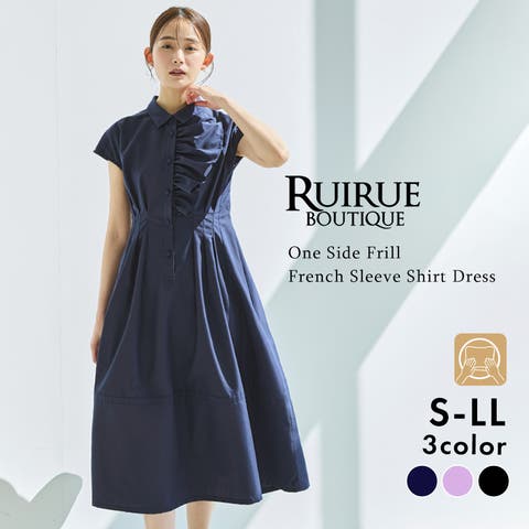 RUIRUE BOUTIQUE | ANRW0007265
