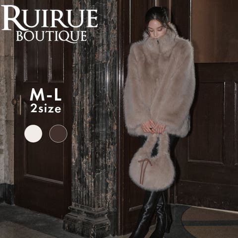 RUIRUE BOUTIQUE | ANRW0007585