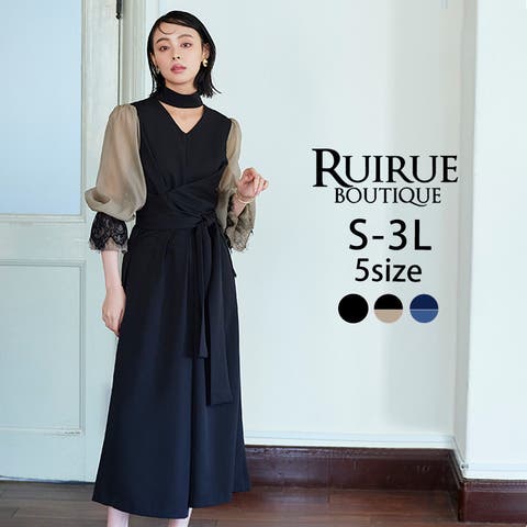 RUIRUE BOUTIQUE | ANRW0007323
