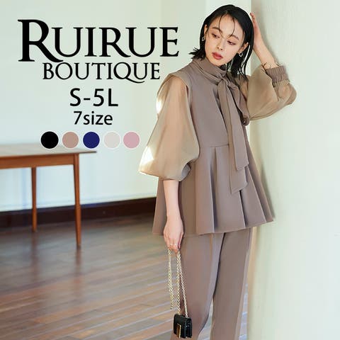RUIRUE BOUTIQUE | ANRW0007243