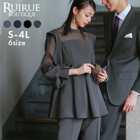 RUIRUE BOUTIQUE | ANRW0007279
