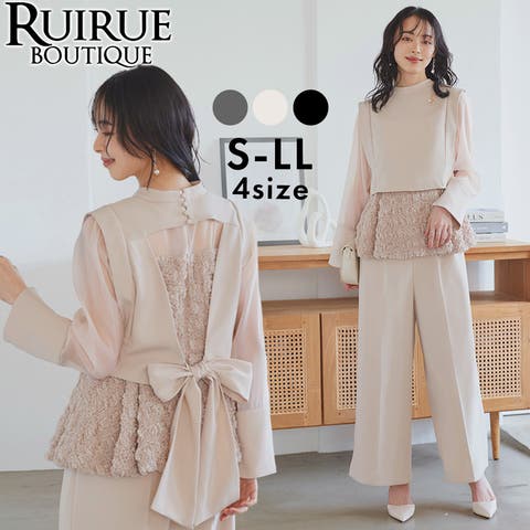 RUIRUE BOUTIQUE | ANRW0007326