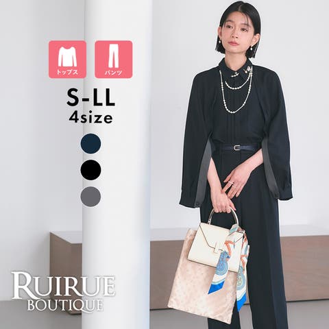 RUIRUE BOUTIQUE | ANRW0007469
