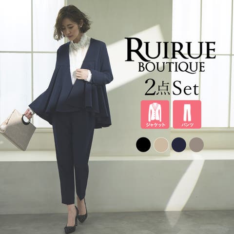 RUIRUE BOUTIQUE | ANRW0007479