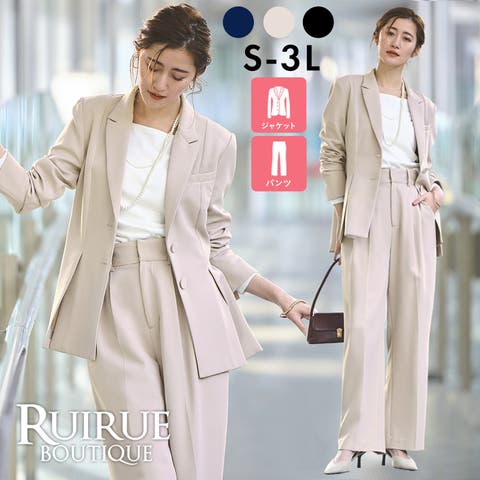 RUIRUE BOUTIQUE | ANRW0007485