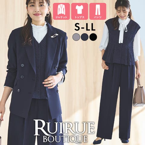 RUIRUE BOUTIQUE | ANRW0007482