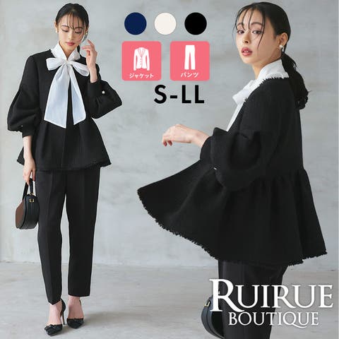 RUIRUE BOUTIQUE | ANRW0007431