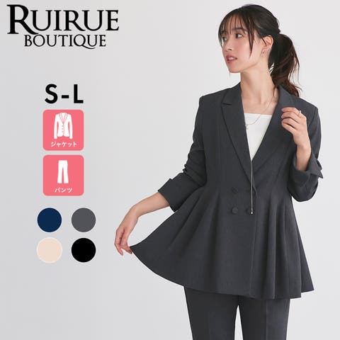 RUIRUE BOUTIQUE | ANRW0007394