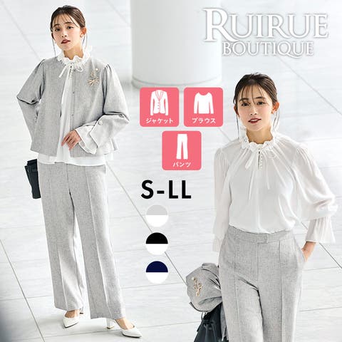 RUIRUE BOUTIQUE | ANRW0007434