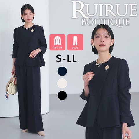 RUIRUE BOUTIQUE | ANRW0007436