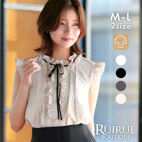 RUIRUE BOUTIQUE | ANRW0007284