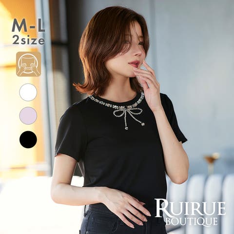 RUIRUE BOUTIQUE | ANRW0007334
