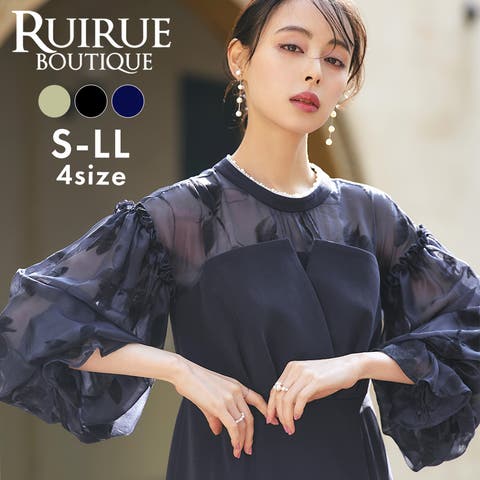 RUIRUE BOUTIQUE | ANRW0007289