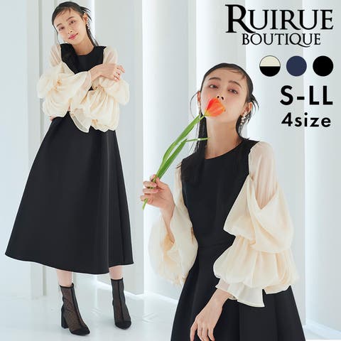 RUIRUE BOUTIQUE | ANRW0007341