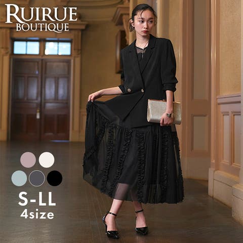 RUIRUE BOUTIQUE | ANRW0007392